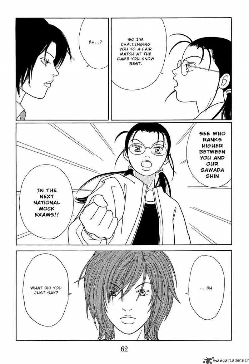 Gokusen Chapter 106 page 6