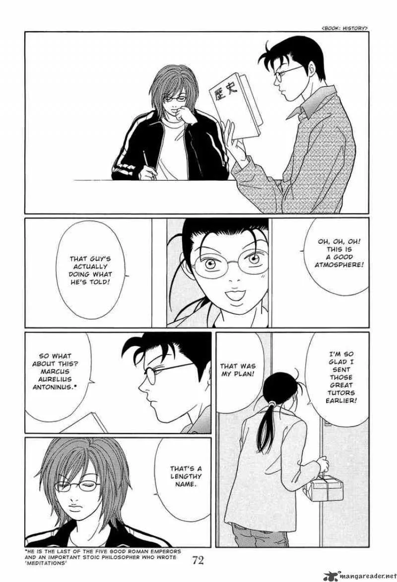 Gokusen Chapter 106 page 16