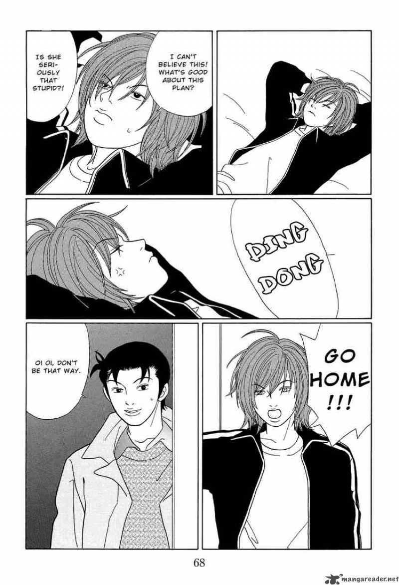 Gokusen Chapter 106 page 12
