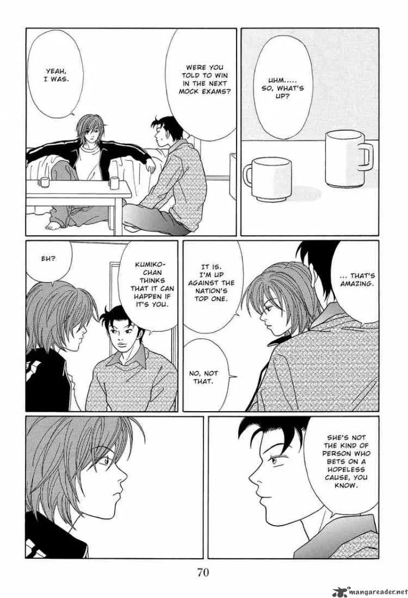 Gokusen Chapter 106 page 14