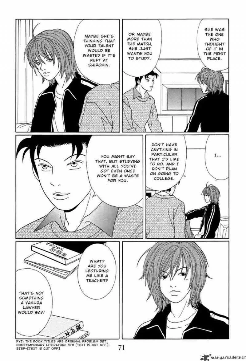 Gokusen Chapter 106 page 15