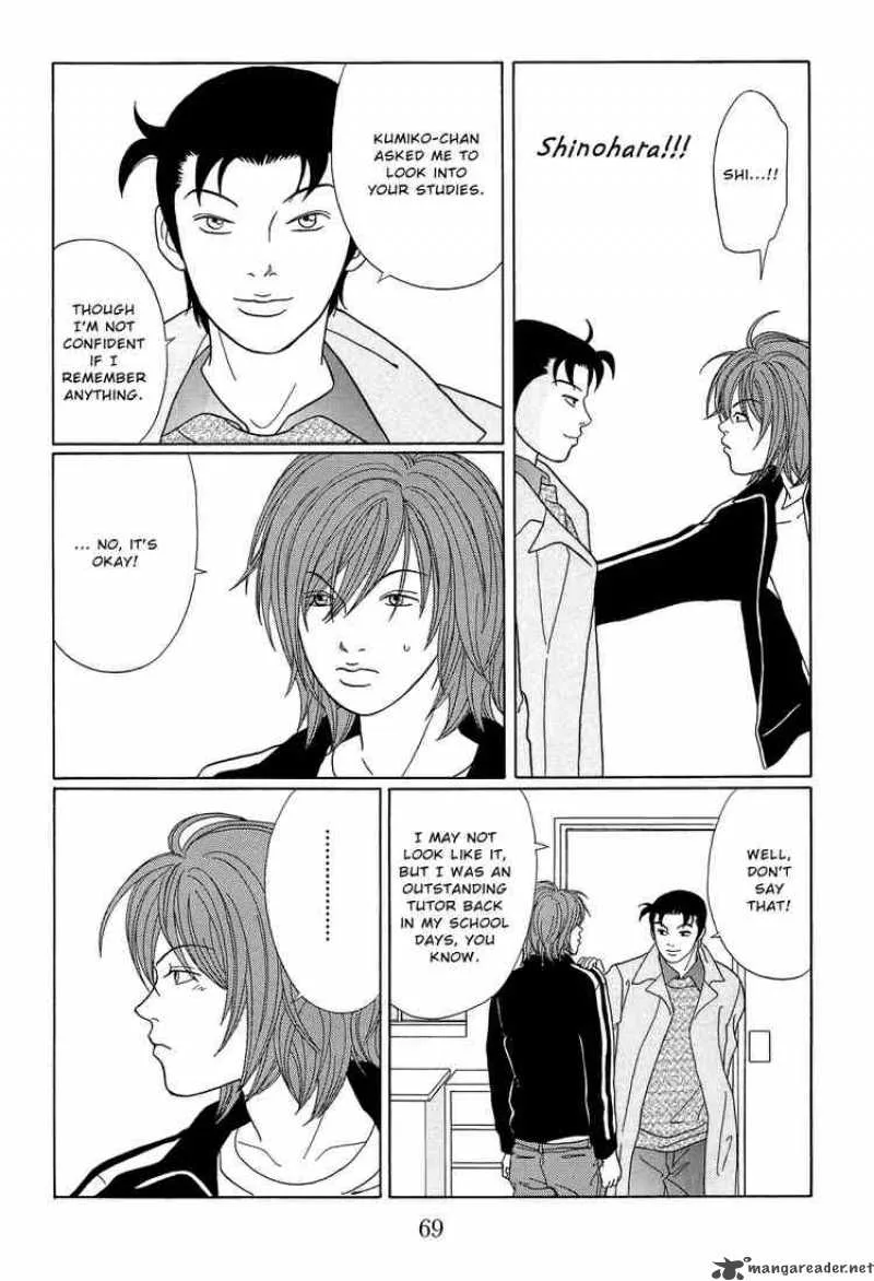 Gokusen Chapter 106 page 13