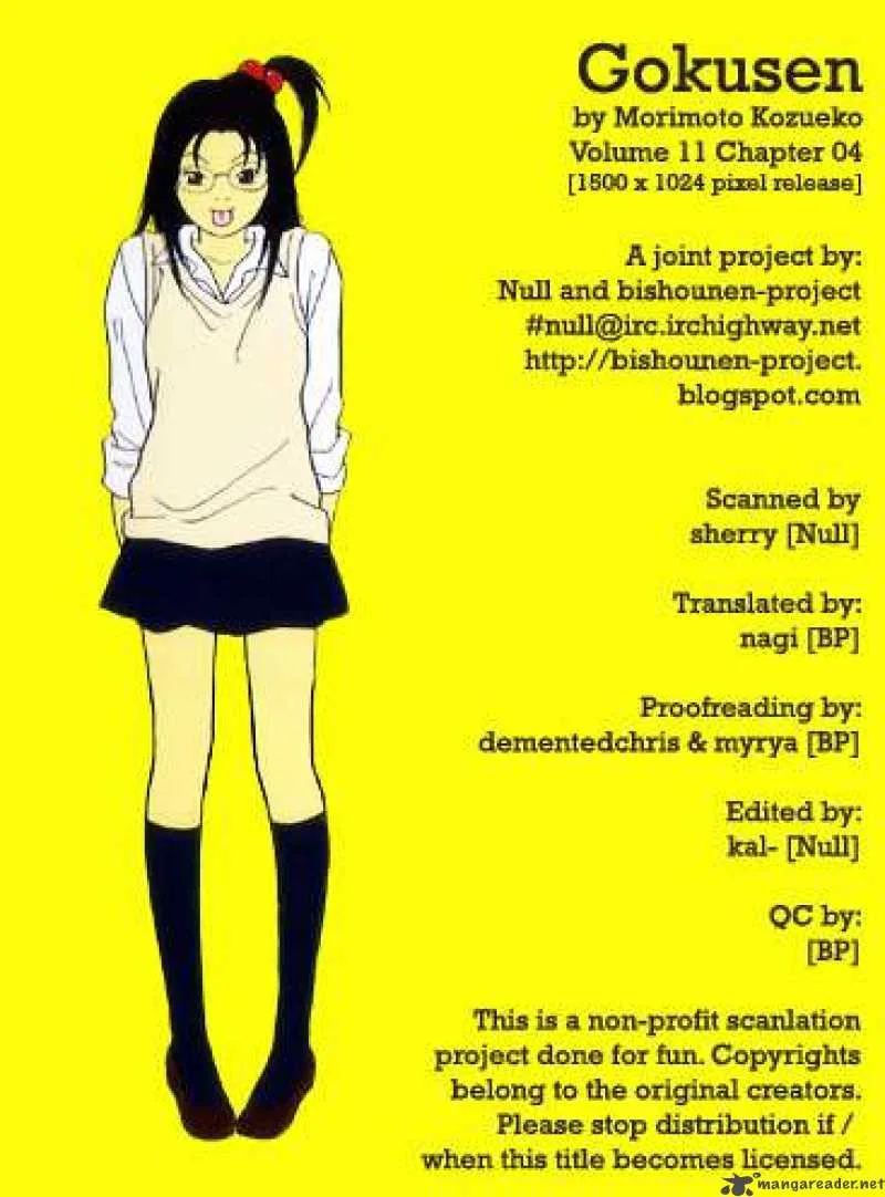 Gokusen Chapter 106 page 18
