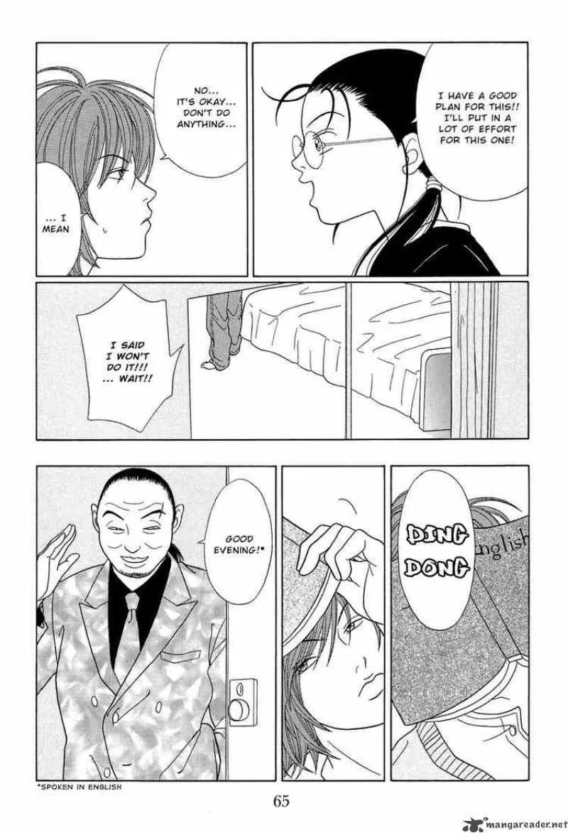 Gokusen Chapter 106 page 9