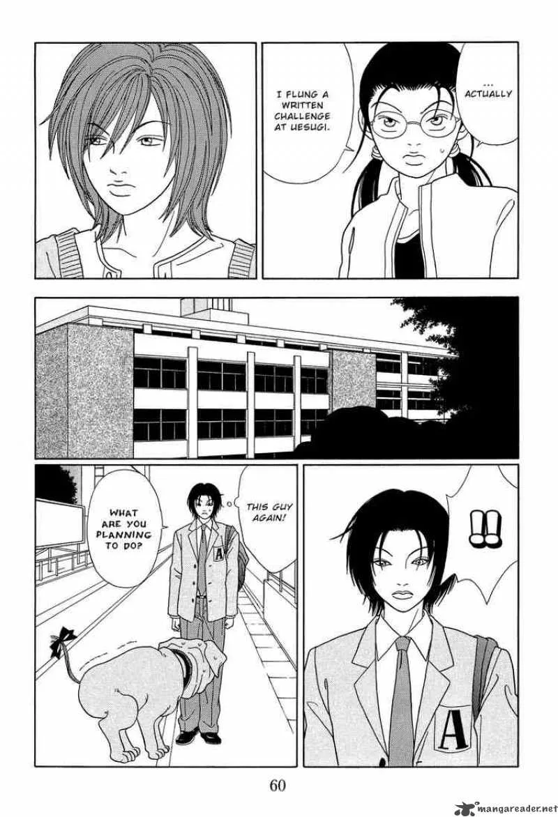 Gokusen Chapter 106 page 4