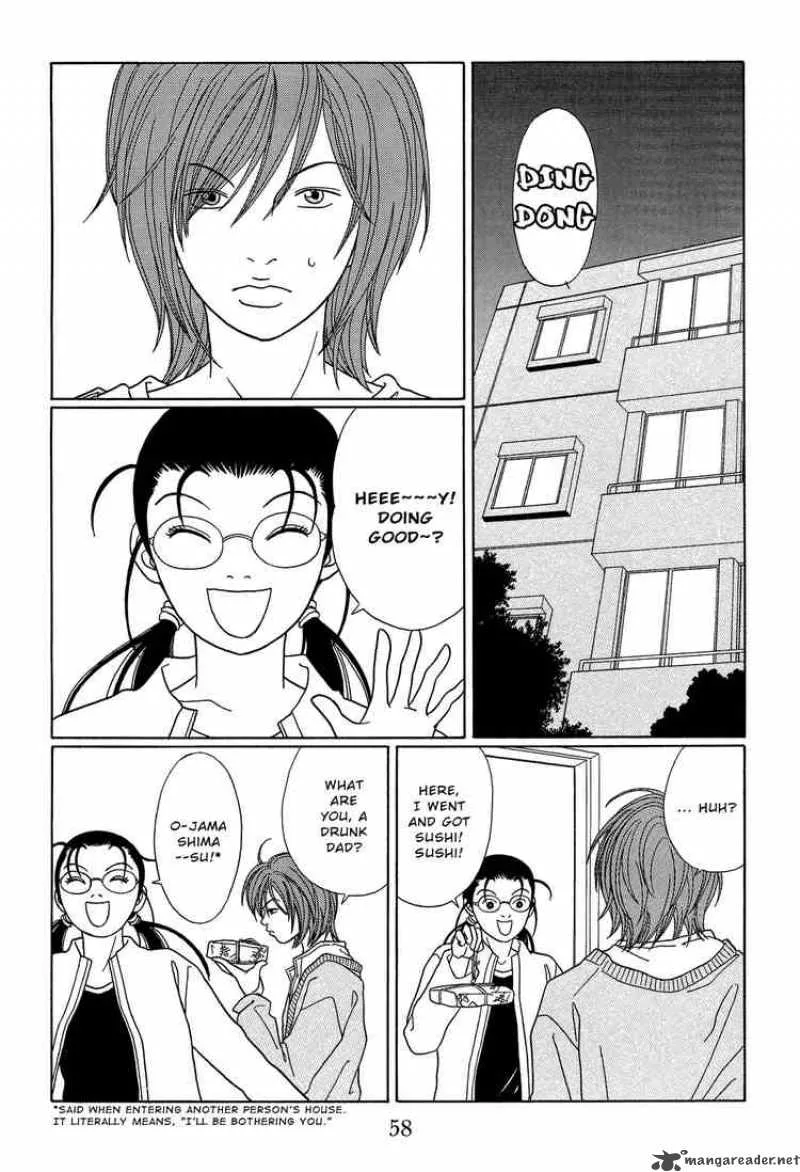 Gokusen Chapter 106 page 2