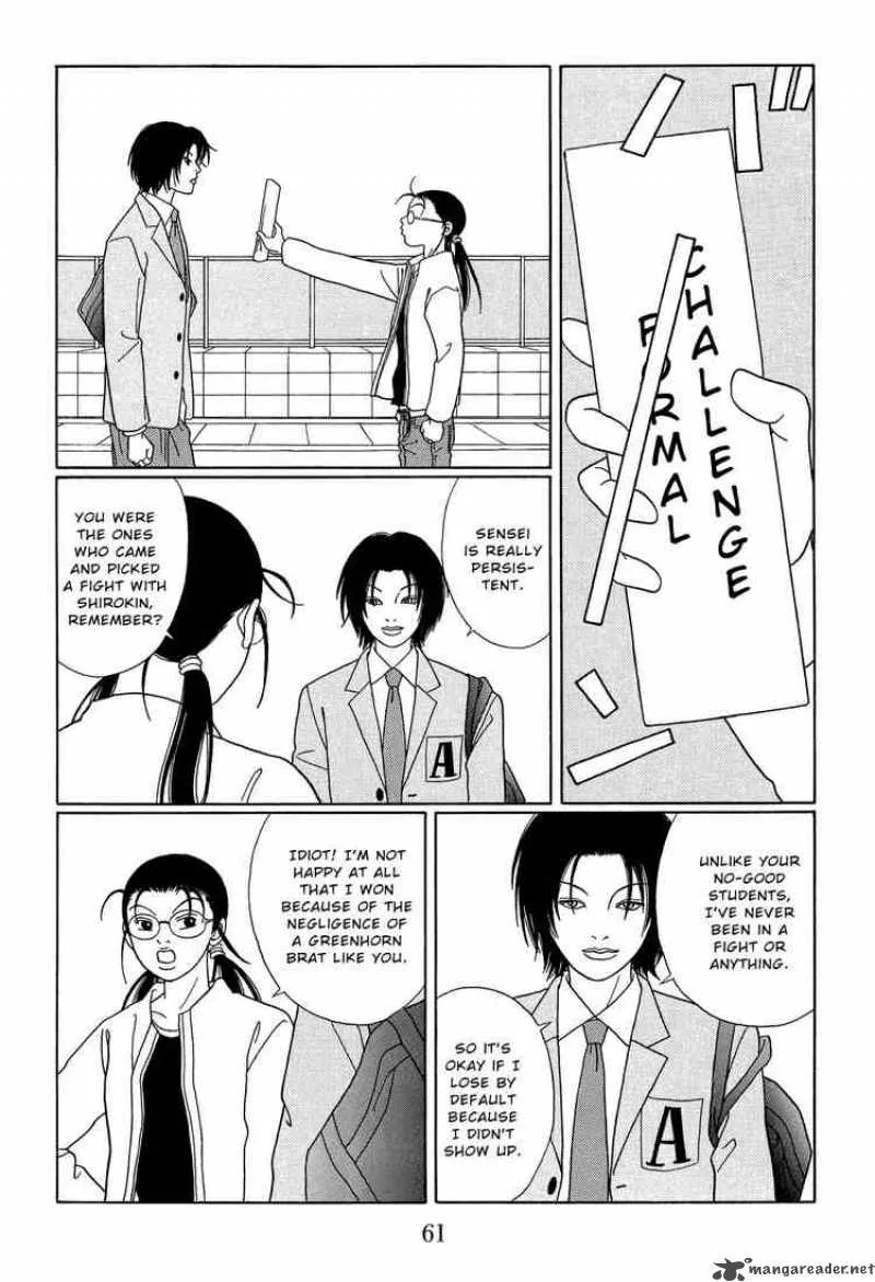 Gokusen Chapter 106 page 5