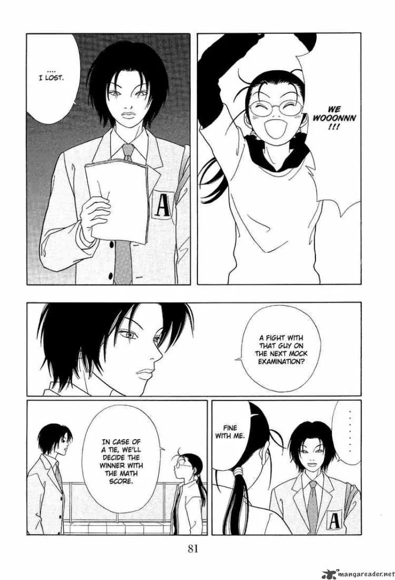 Gokusen Chapter 107 page 7