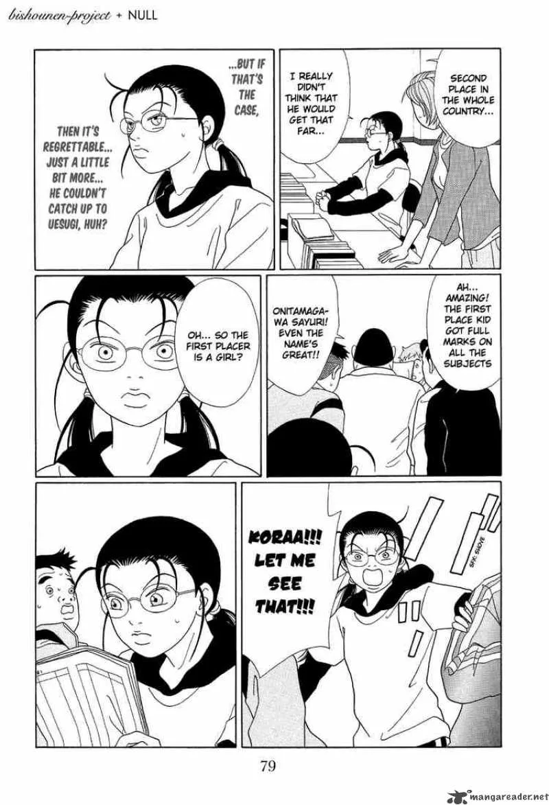 Gokusen Chapter 107 page 5