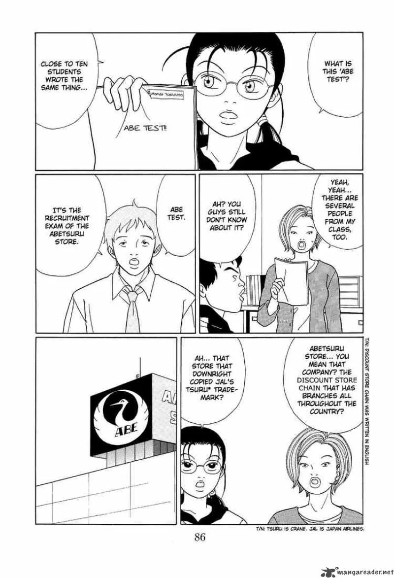 Gokusen Chapter 107 page 12