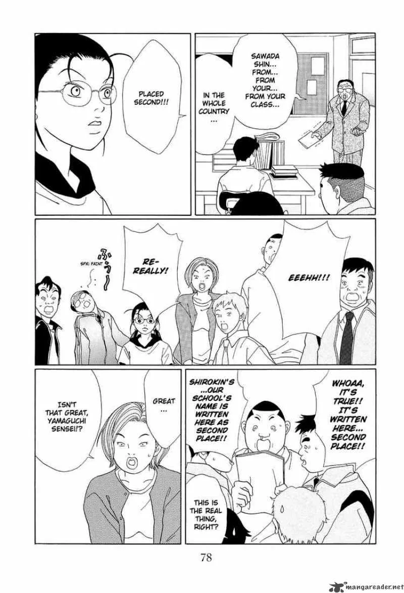 Gokusen Chapter 107 page 4