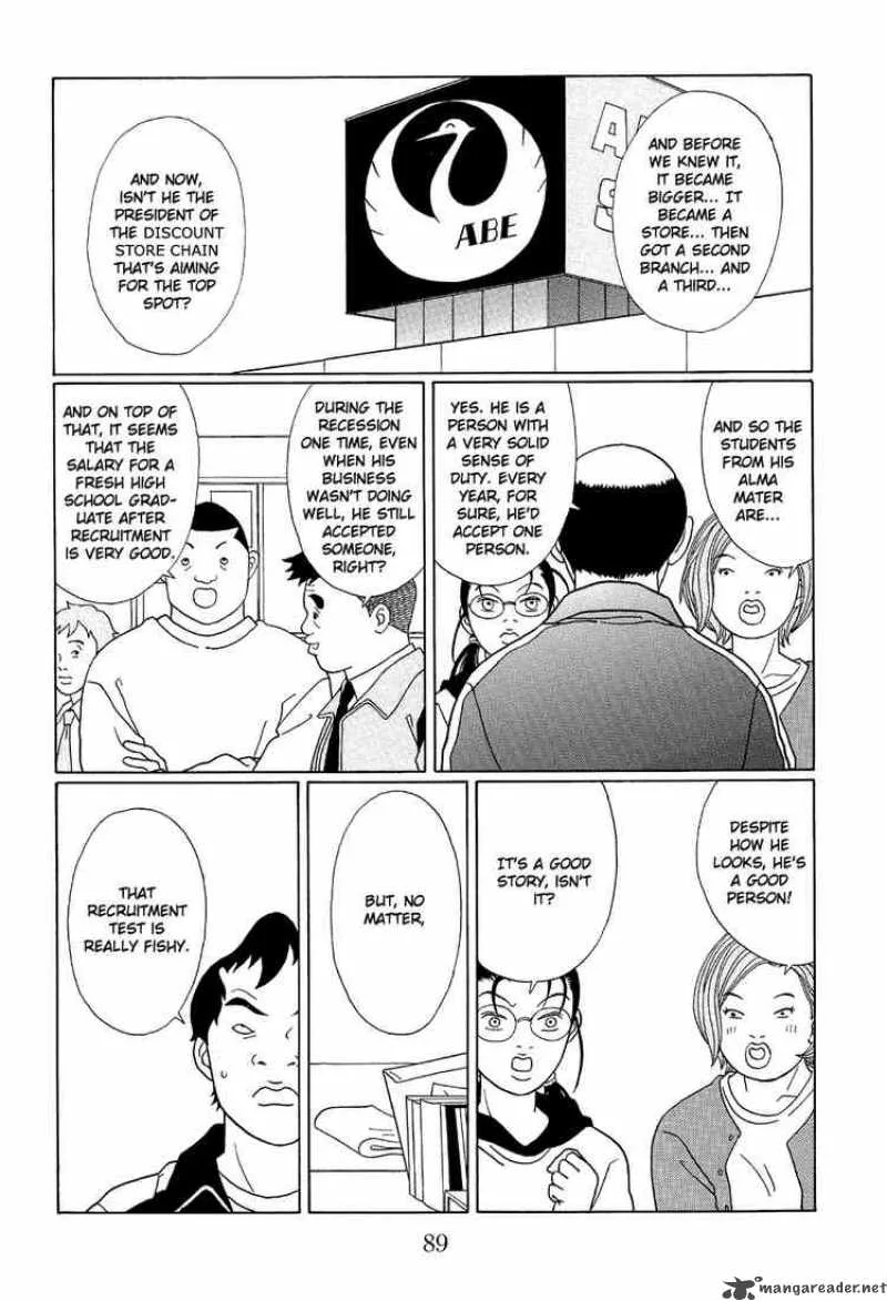 Gokusen Chapter 107 page 15