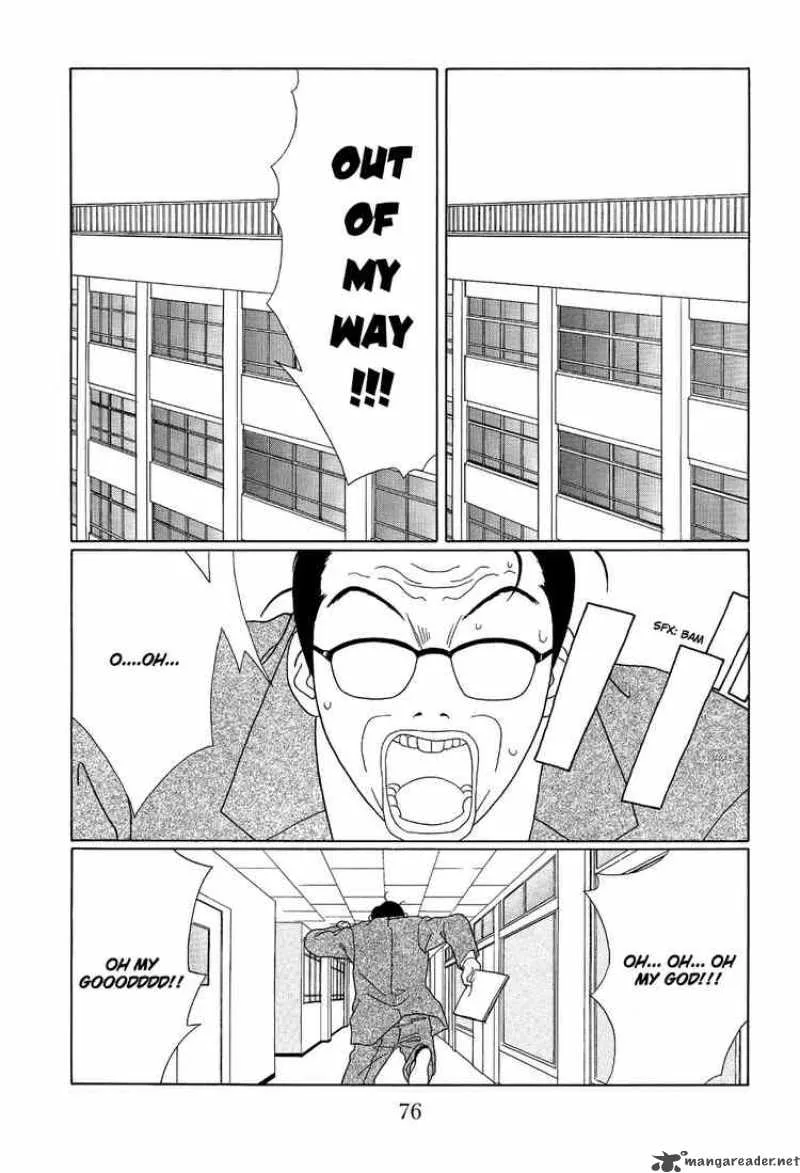 Gokusen Chapter 107 page 2