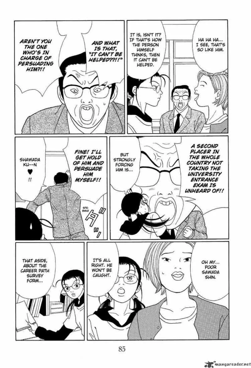 Gokusen Chapter 107 page 11