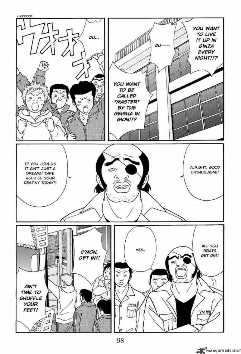 Gokusen Chapter 108 page 6