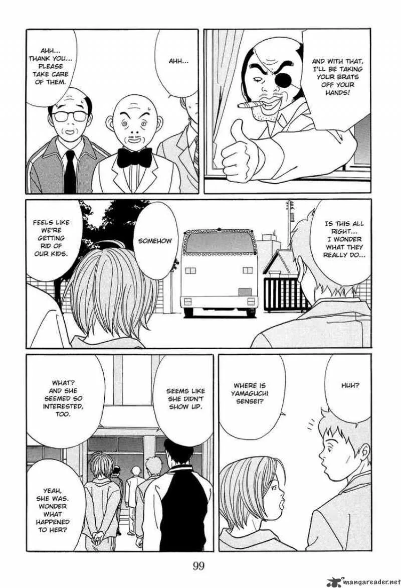 Gokusen Chapter 108 page 7