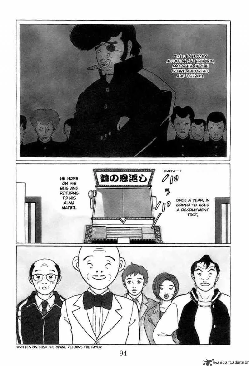 Gokusen Chapter 108 page 2