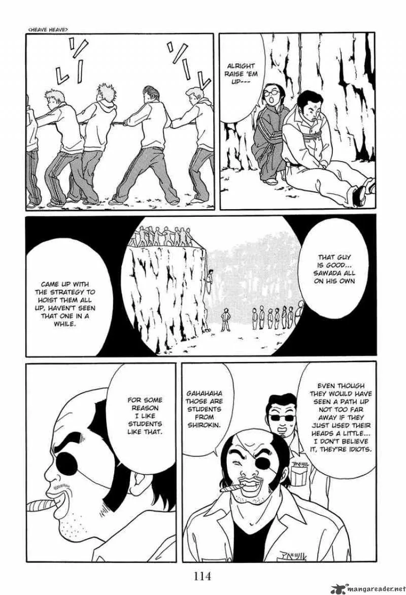 Gokusen Chapter 108 page 22