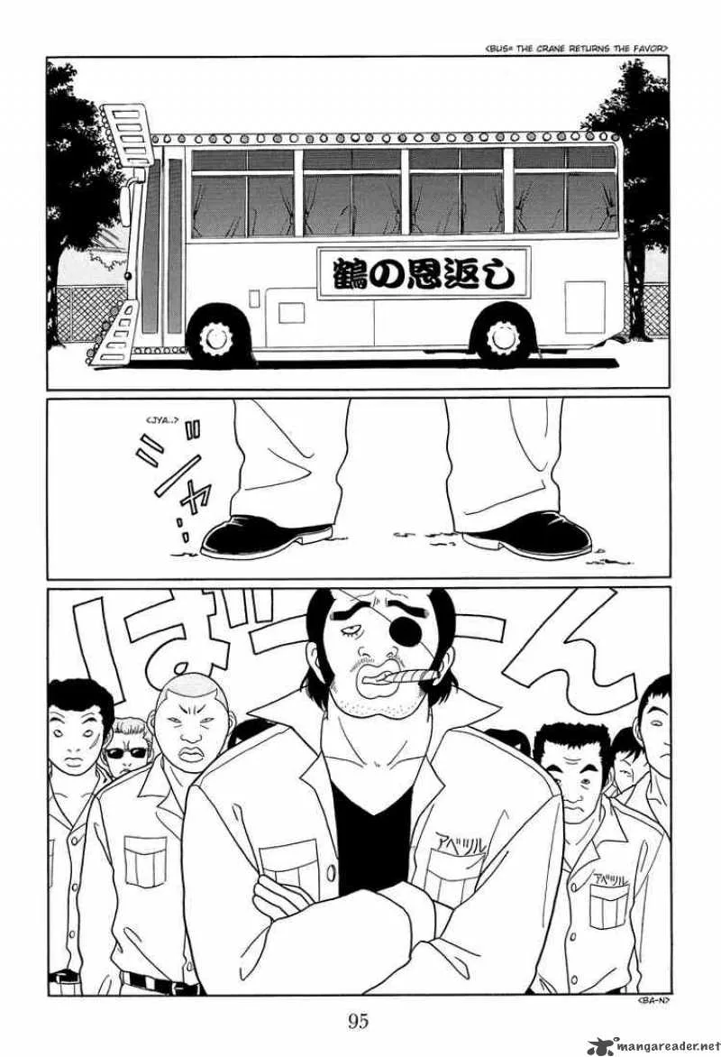 Gokusen Chapter 108 page 3