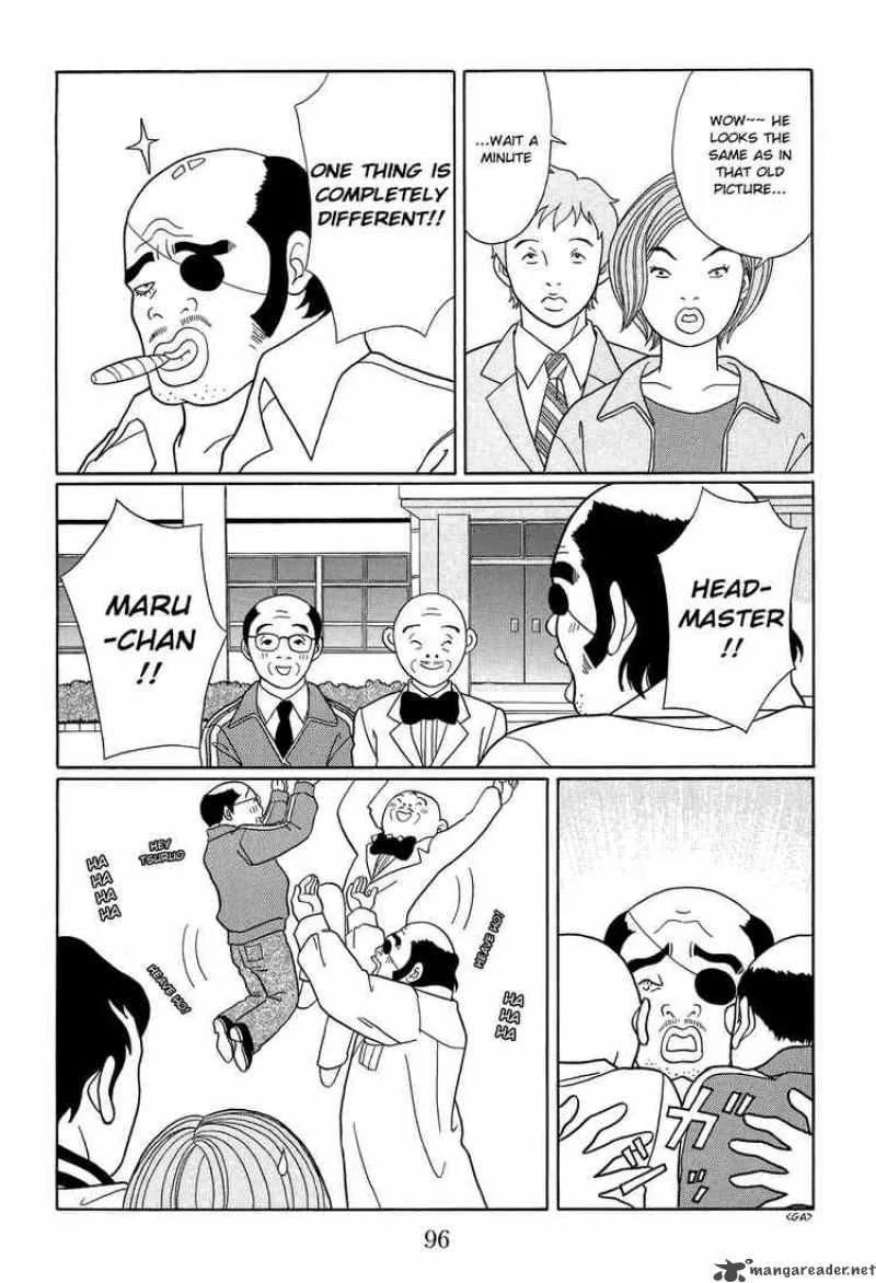 Gokusen Chapter 108 page 4