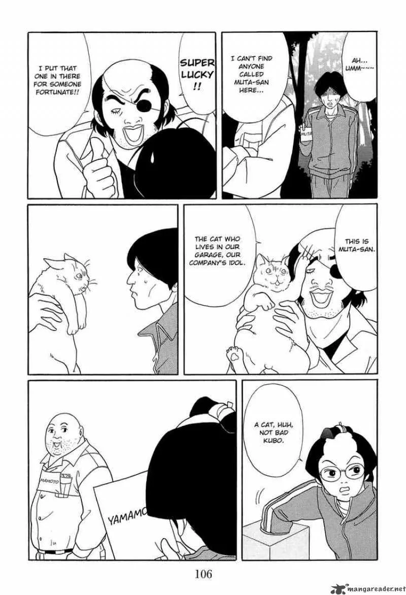 Gokusen Chapter 108 page 14