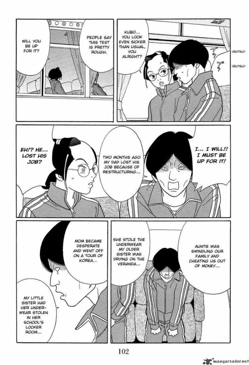 Gokusen Chapter 108 page 10