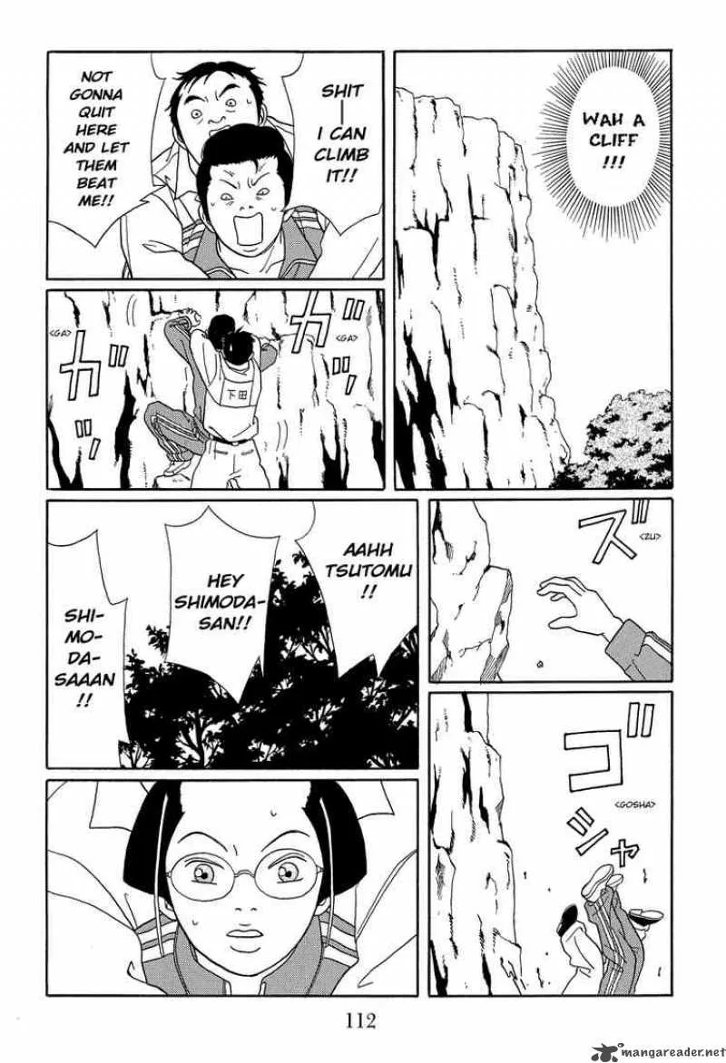 Gokusen Chapter 108 page 20