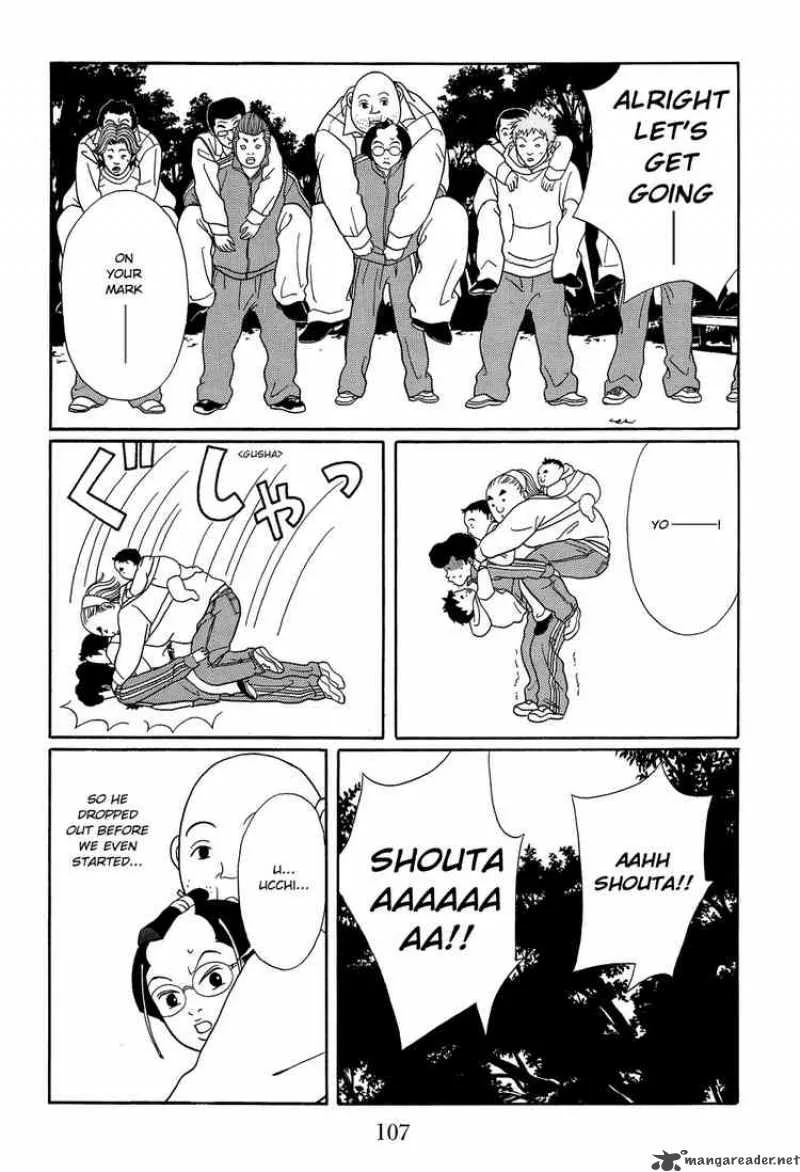 Gokusen Chapter 108 page 15