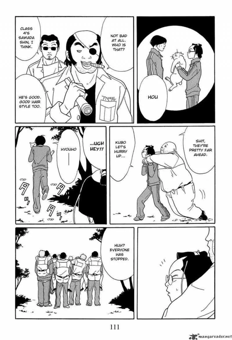 Gokusen Chapter 108 page 19