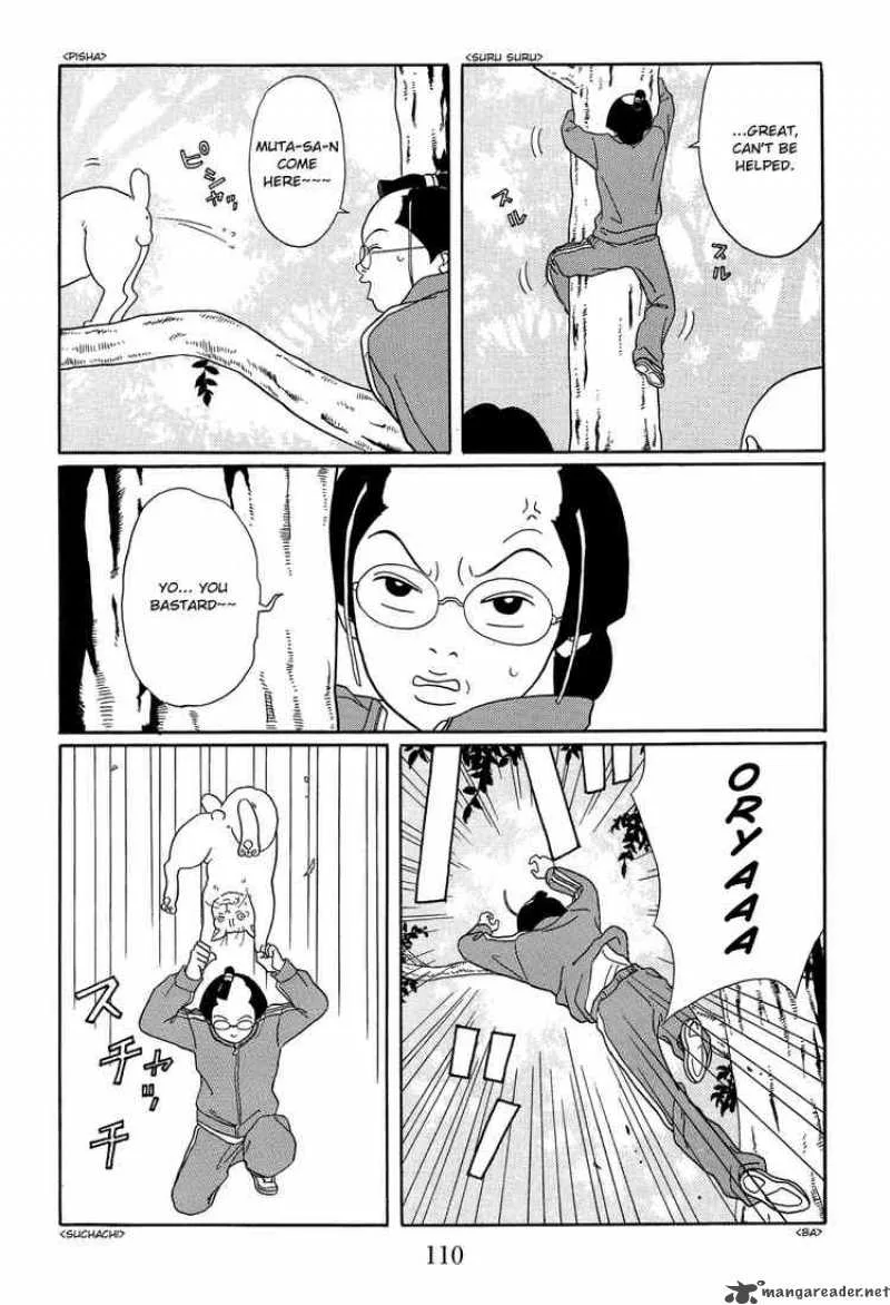 Gokusen Chapter 108 page 18