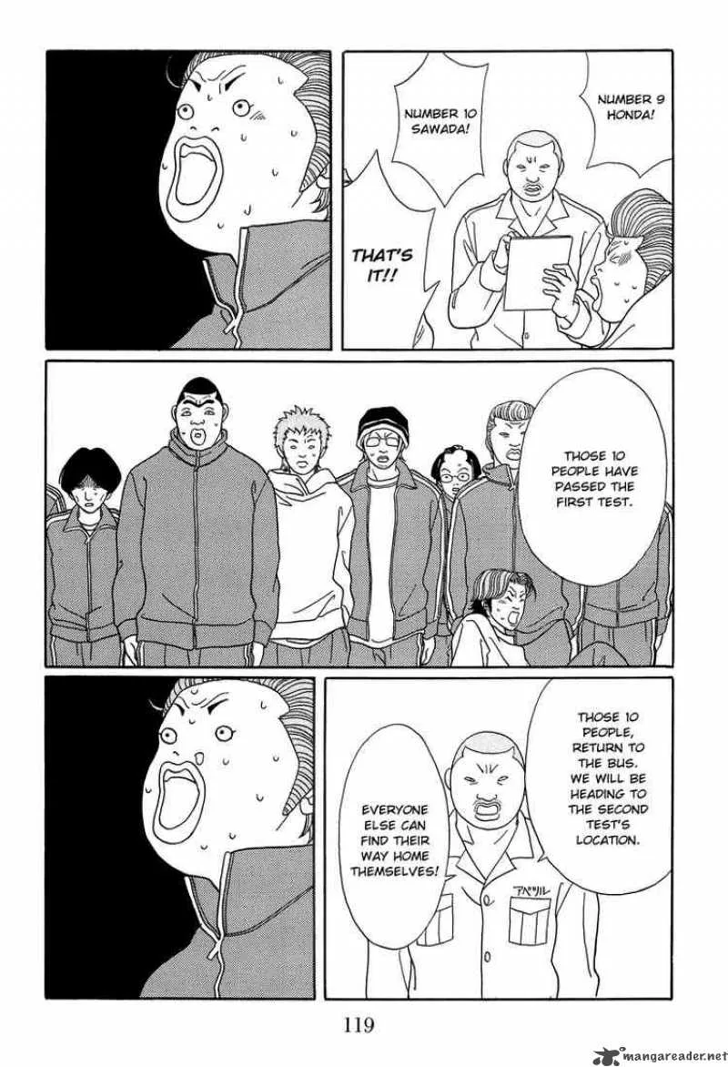 Gokusen Chapter 108 page 27