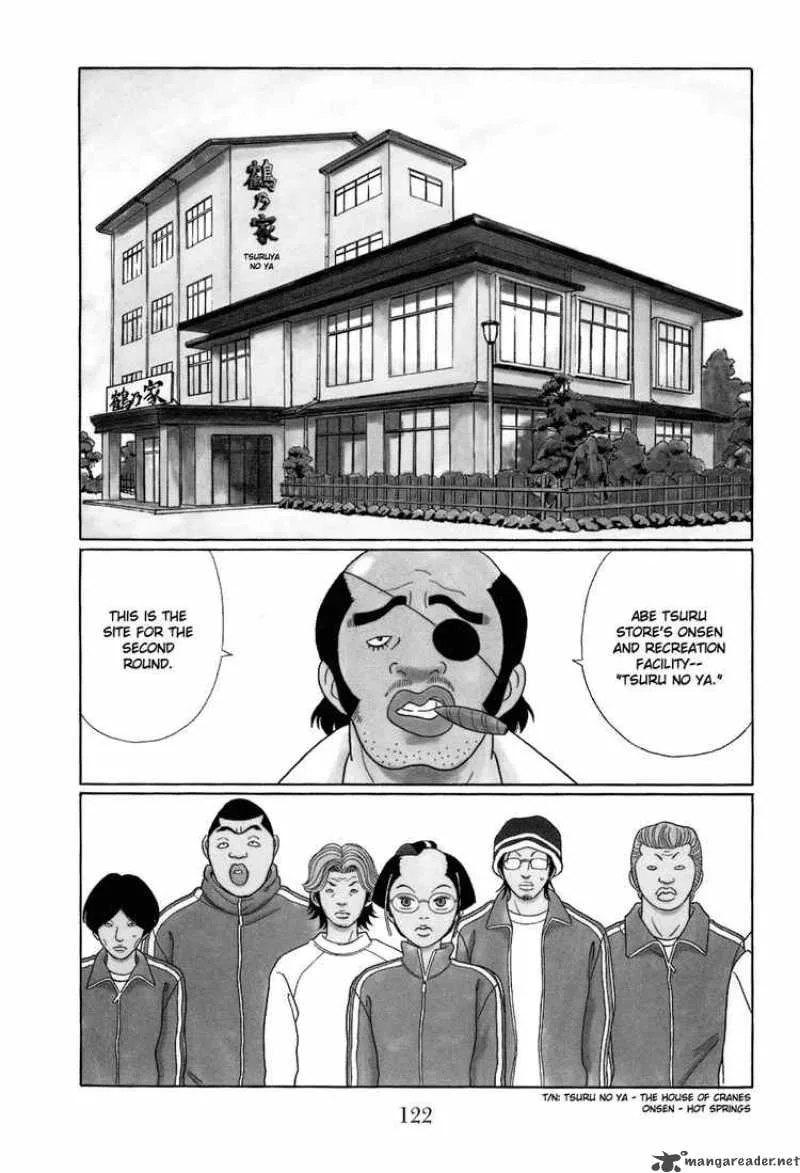 Gokusen Chapter 109 page 2