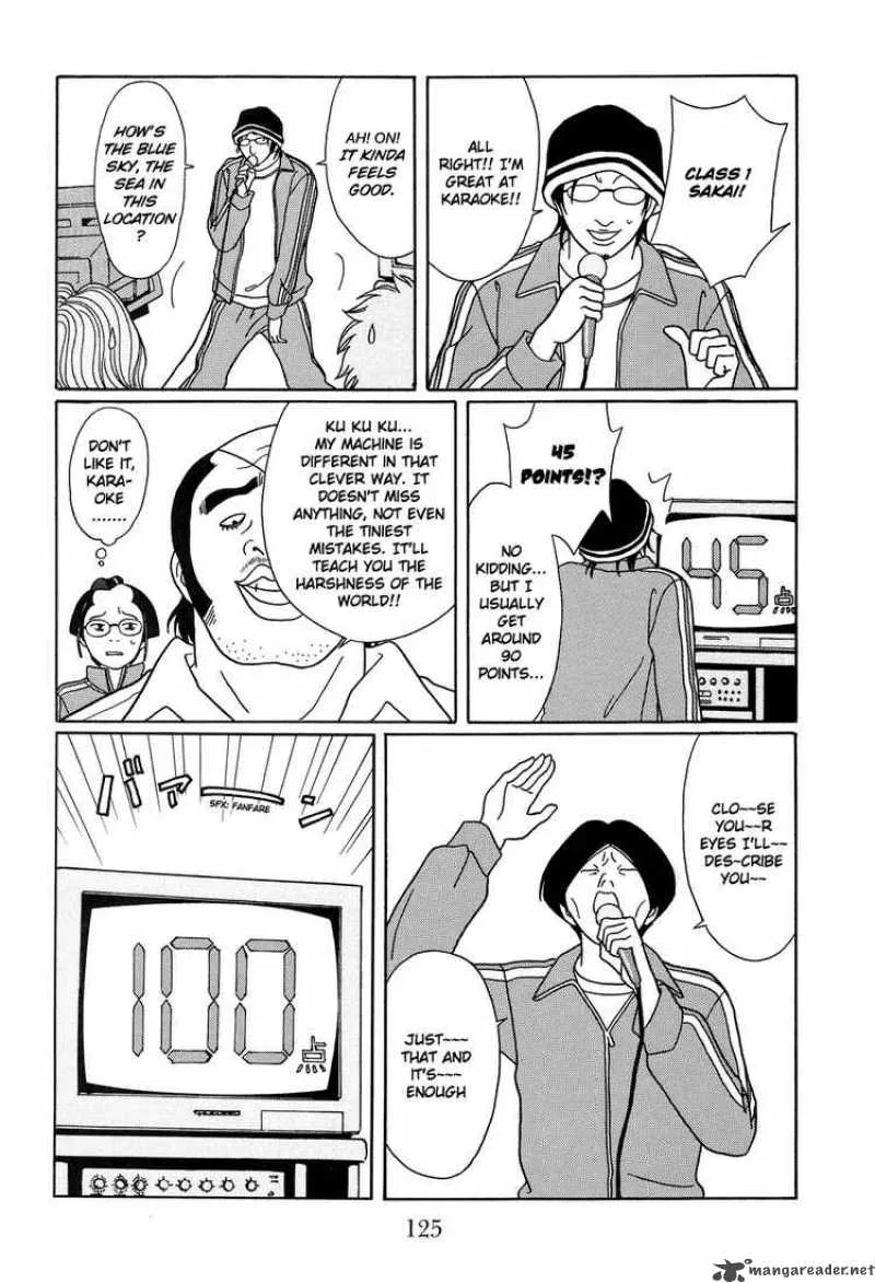 Gokusen Chapter 109 page 5