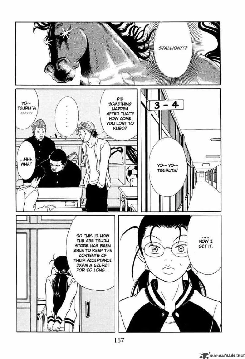 Gokusen Chapter 109 page 17