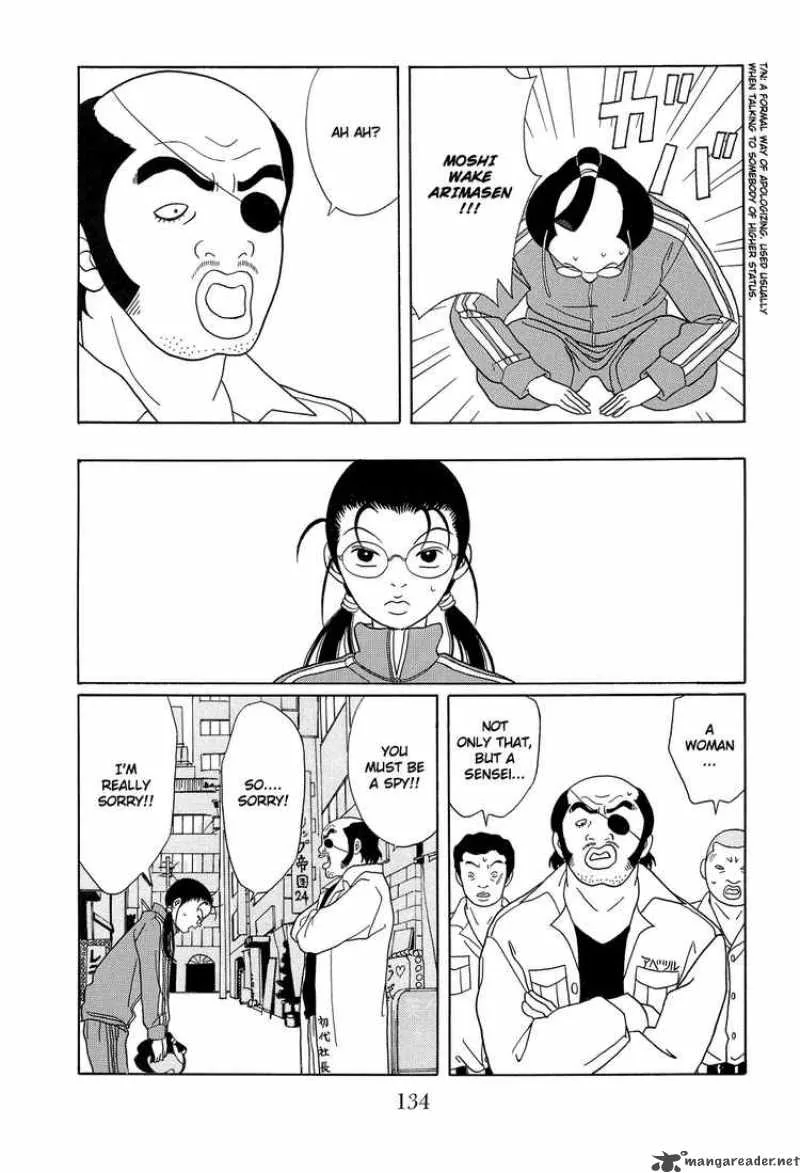 Gokusen Chapter 109 page 14