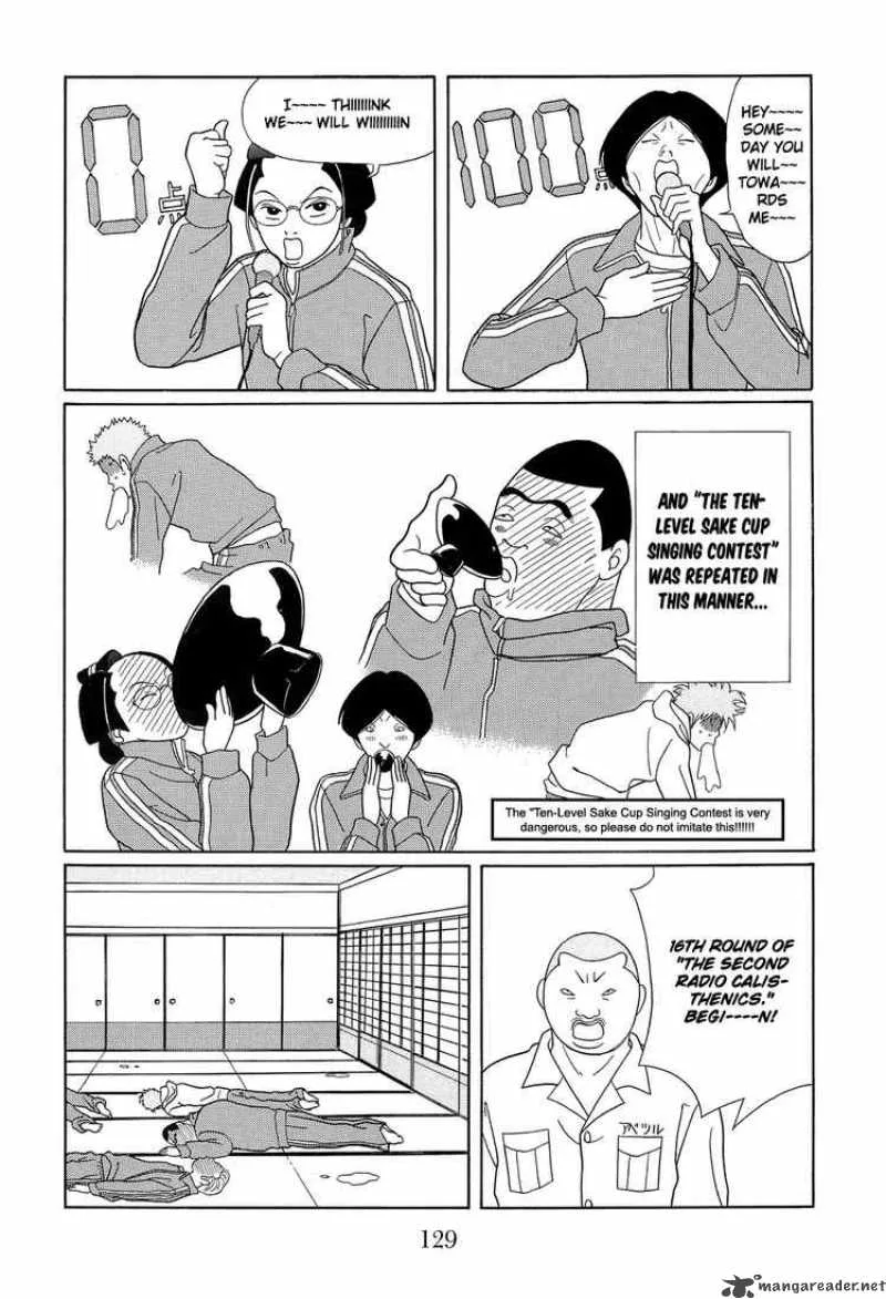 Gokusen Chapter 109 page 9
