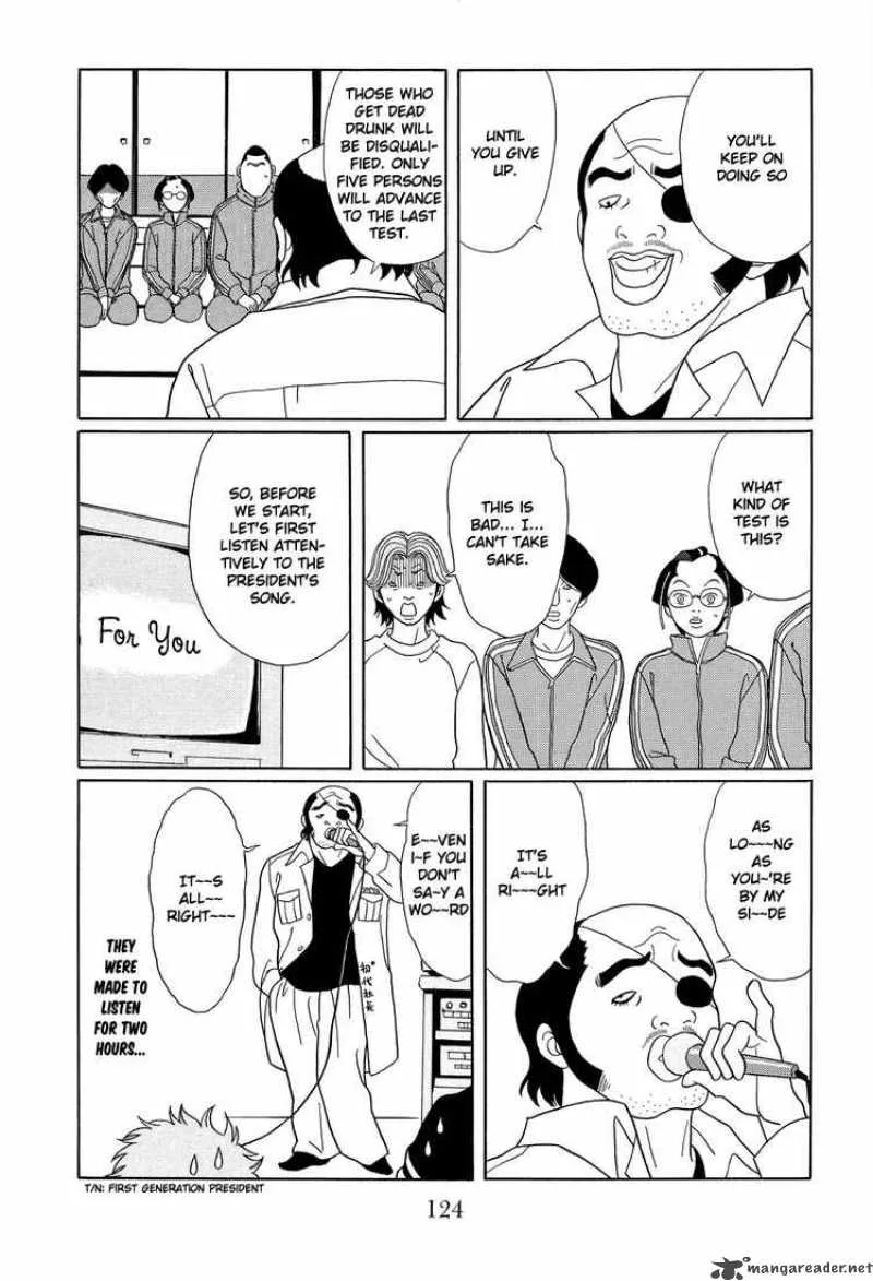 Gokusen Chapter 109 page 4