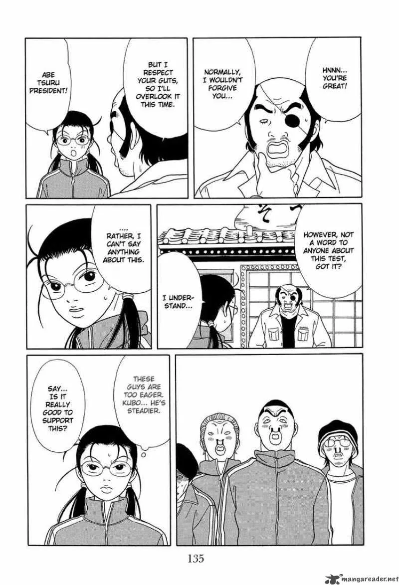Gokusen Chapter 109 page 15