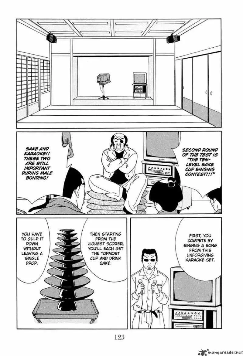 Gokusen Chapter 109 page 3
