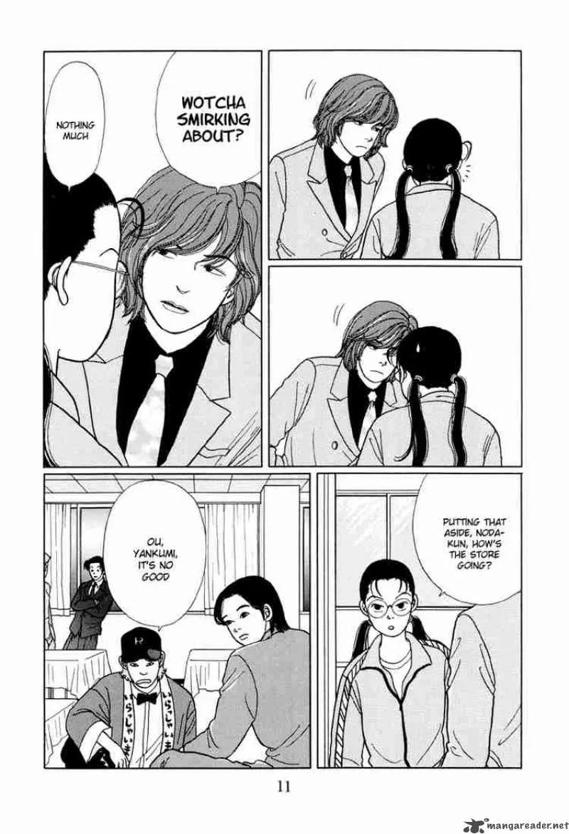 Gokusen Chapter 11 page 13