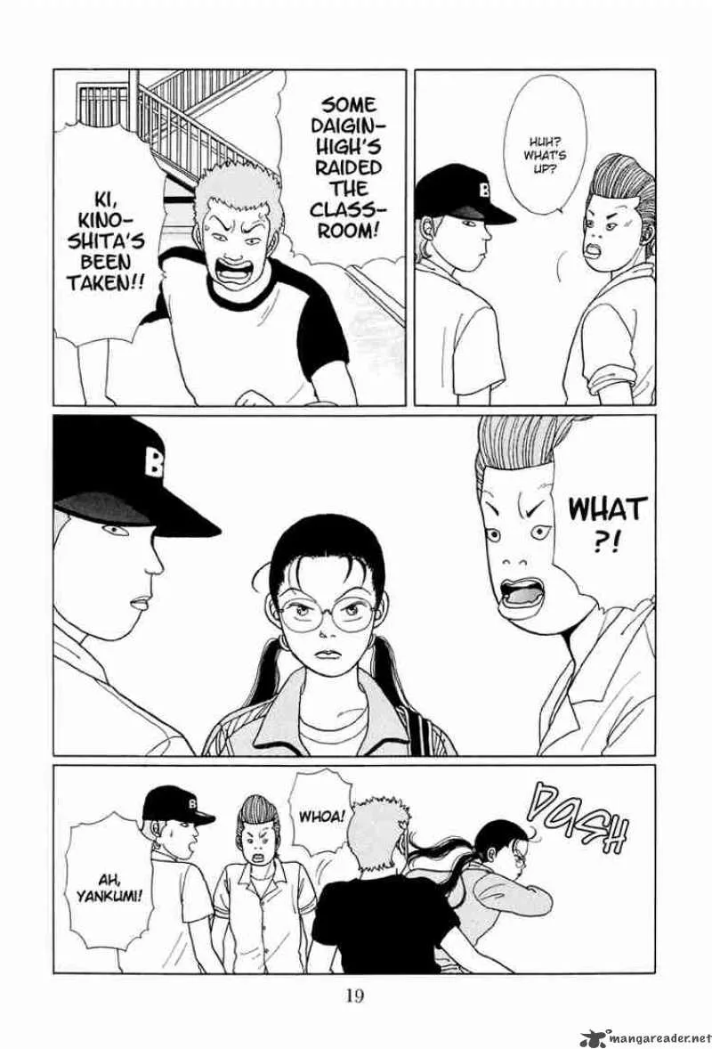 Gokusen Chapter 11 page 21