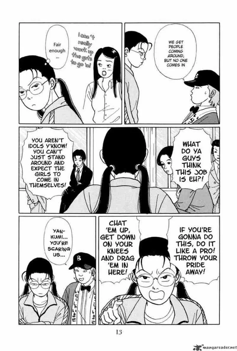 Gokusen Chapter 11 page 15