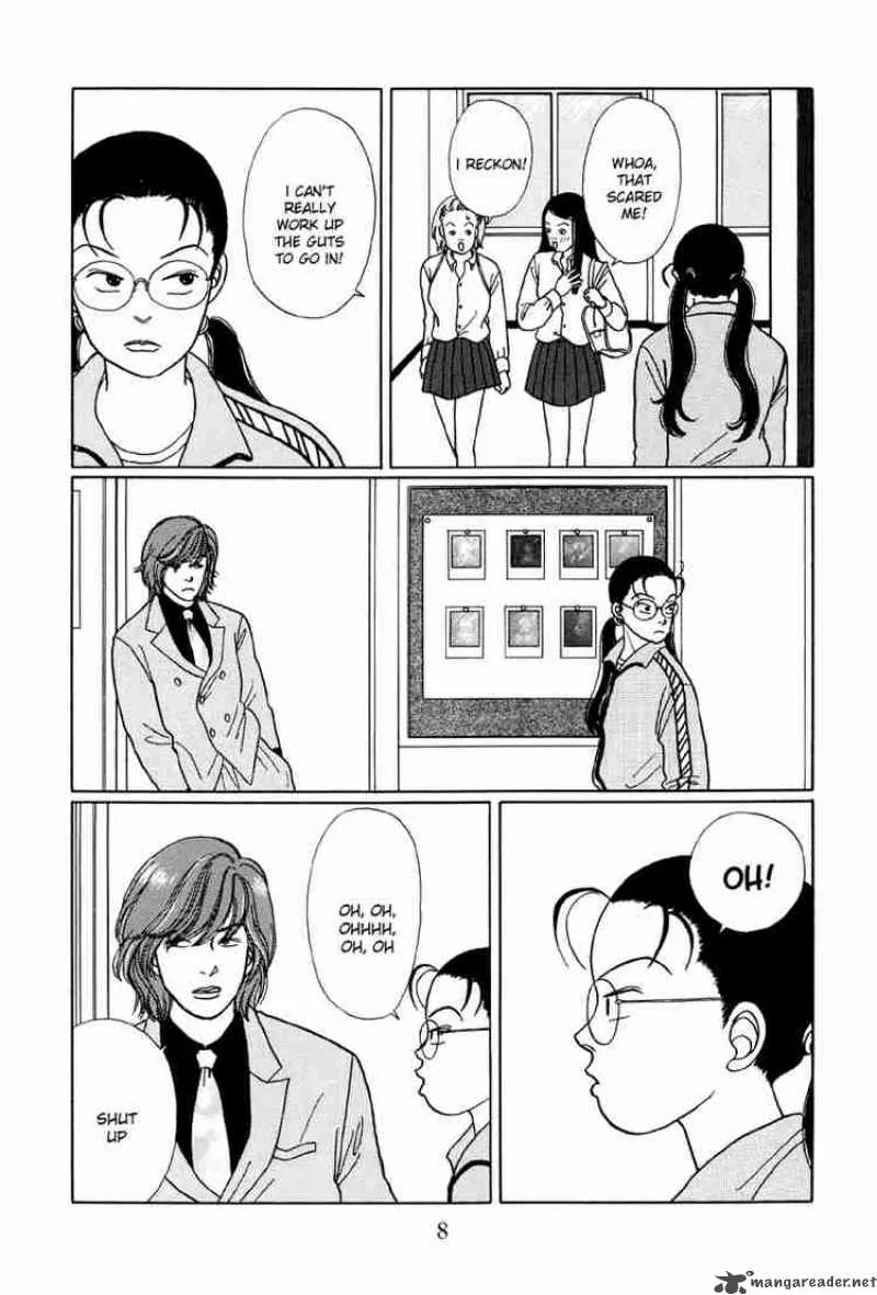 Gokusen Chapter 11 page 10
