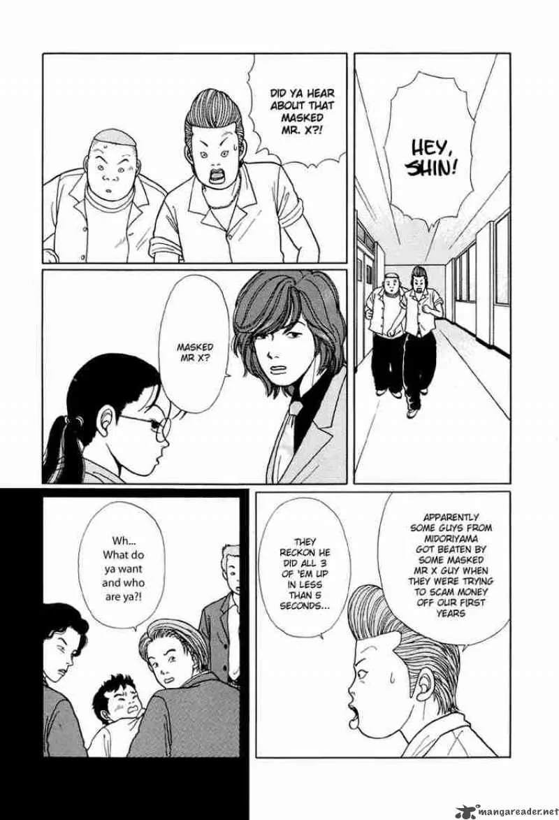Gokusen Chapter 11 page 11