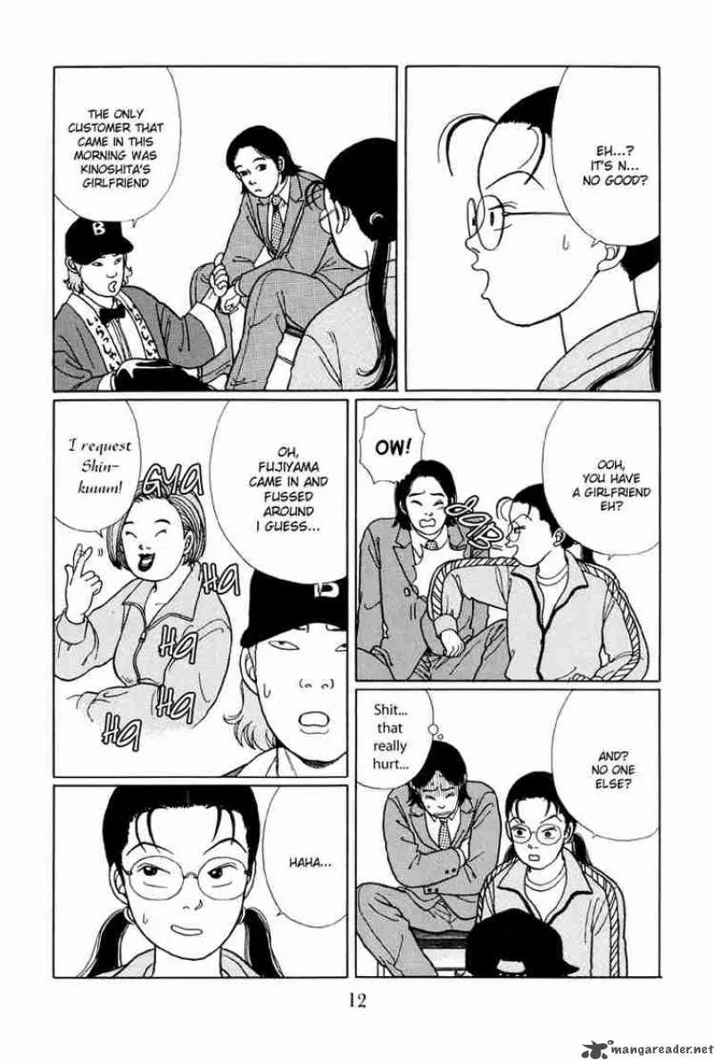 Gokusen Chapter 11 page 14