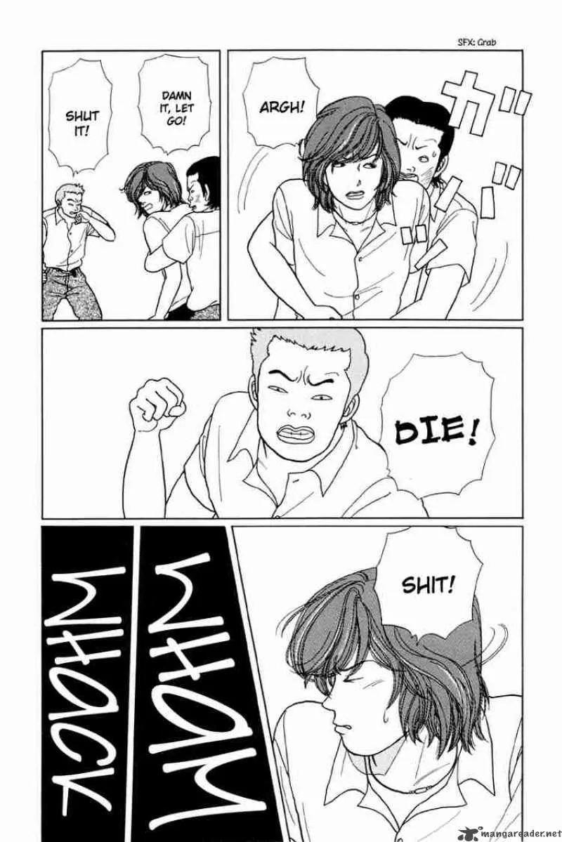 Gokusen Chapter 11 page 26