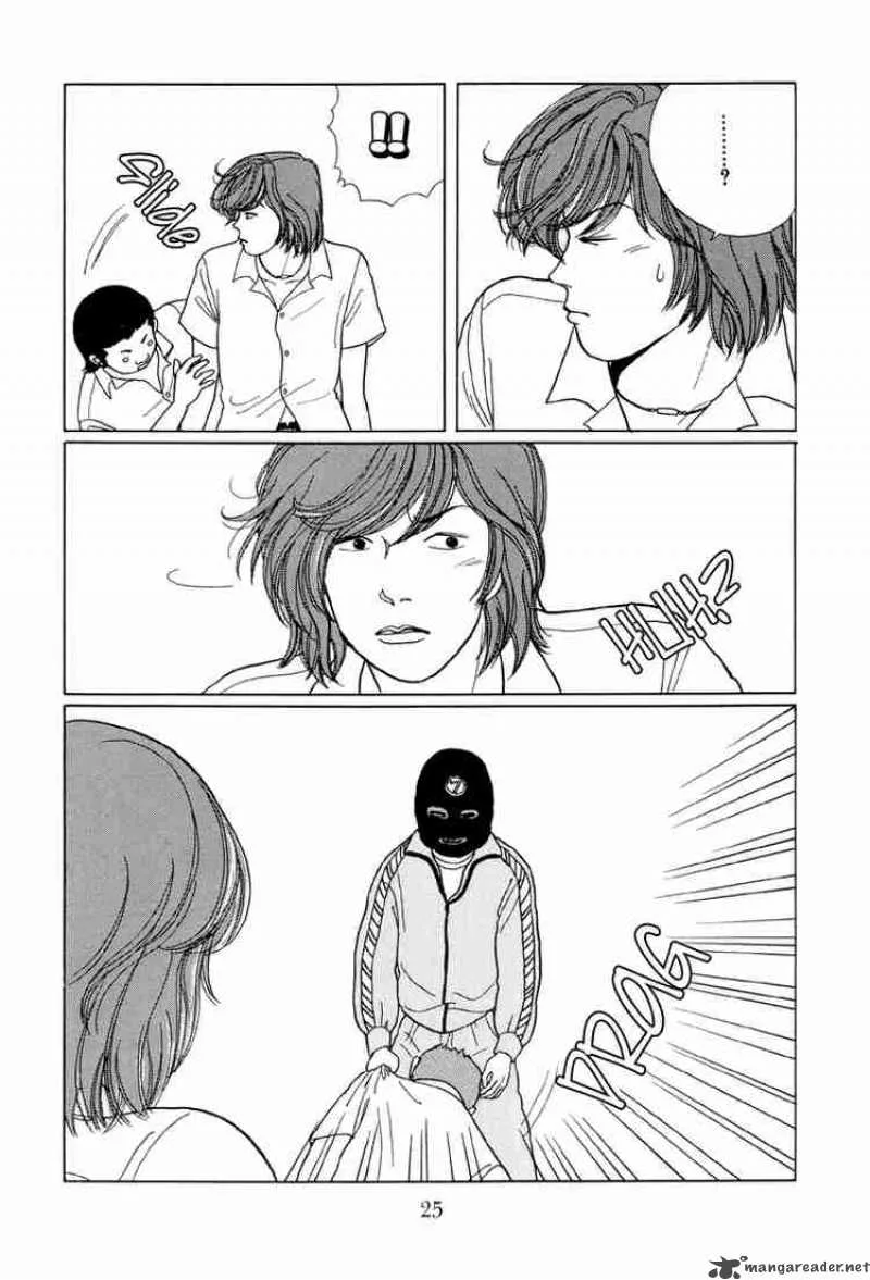 Gokusen Chapter 11 page 27