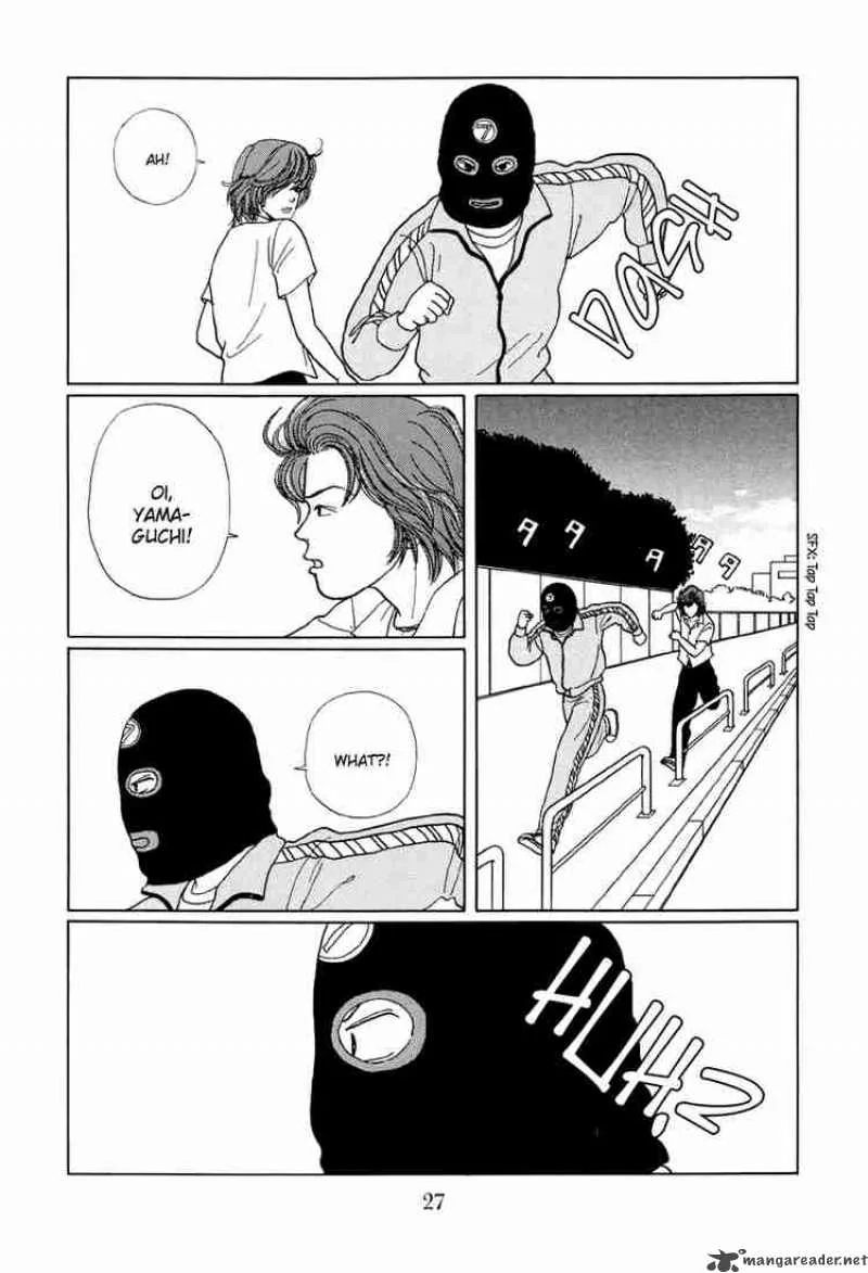 Gokusen Chapter 11 page 29