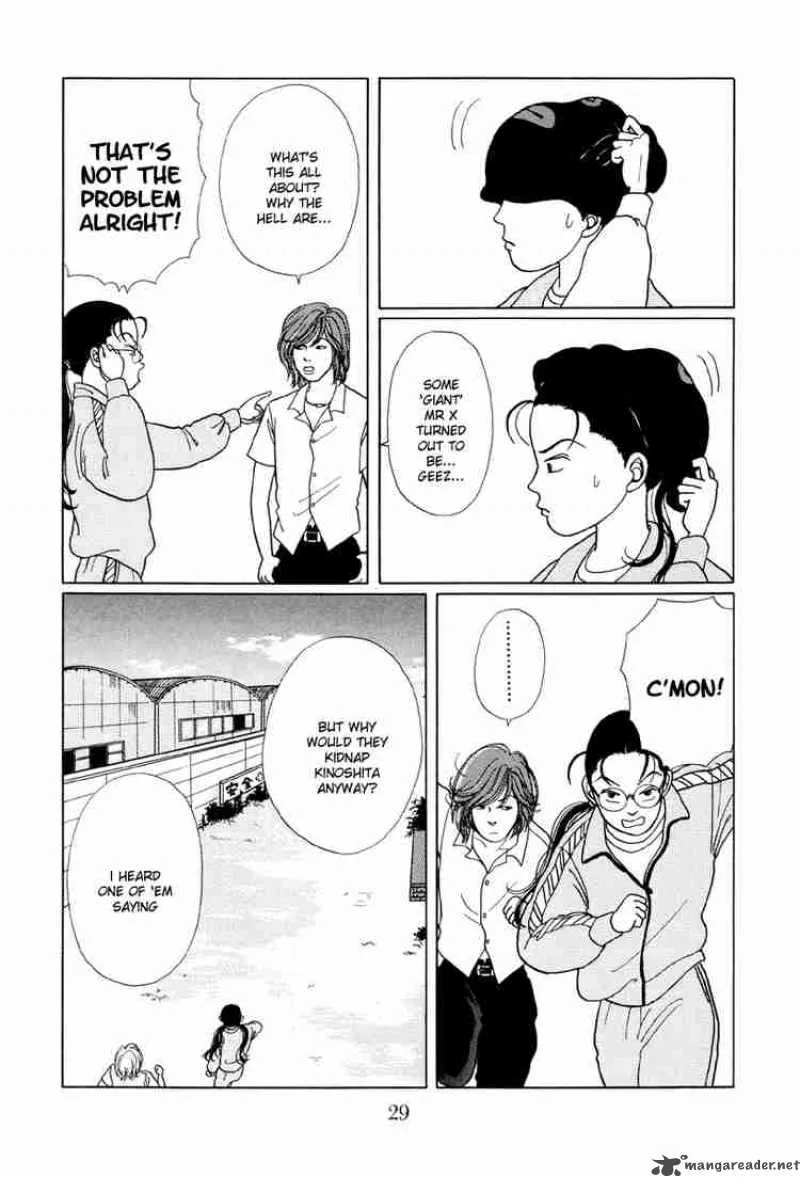 Gokusen Chapter 11 page 31