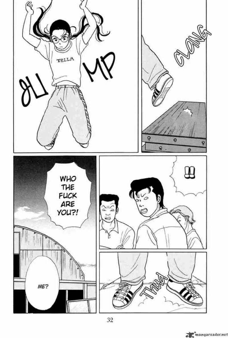 Gokusen Chapter 11 page 34